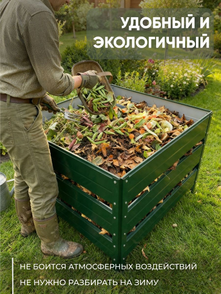 УТ-00092025_4