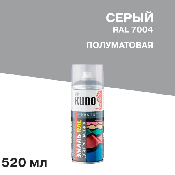 KU-07004R_1