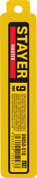 4835920