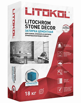 Затирка LITOKOL LITOCHROM STONE DECOR SD.400 Белый (18 kg bag) 509340003