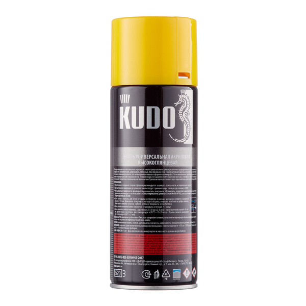 KU-A1018_3
