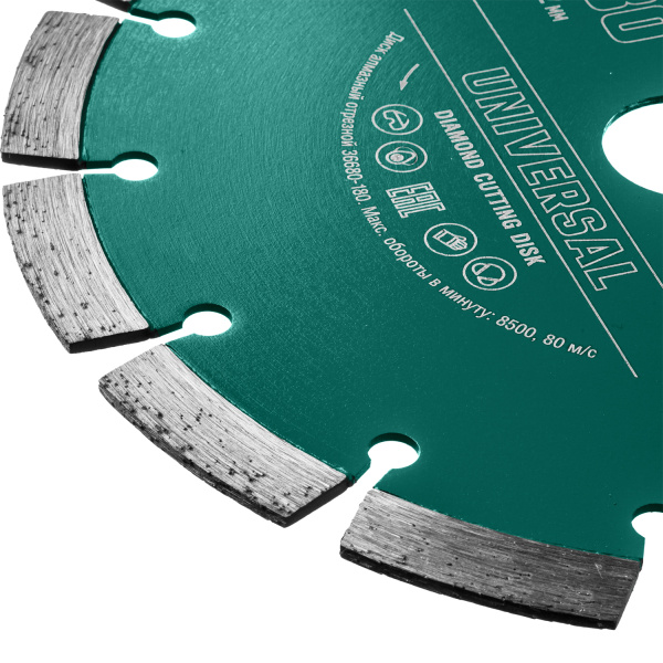 4876988
