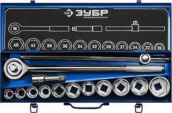 ЗУБР НКТ-14, 14 предм., (3/4″), набор инструмента для крупногабаритной техники, Профессионал (27660-
