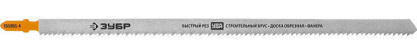4850595