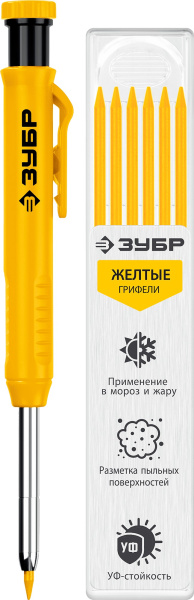 4915838