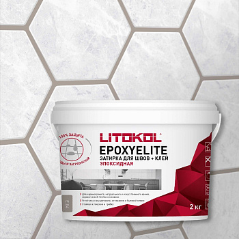 Эпоксидный состав для укладки и затирки мозаики LITOKOL EpoxyElite E.04 ПЛАТИНА 482260003