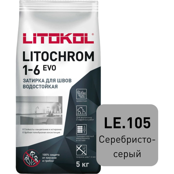 https://cdn.vseinstrumenti.ru/images/goods/3624894/1000x1000/181434761.jpg