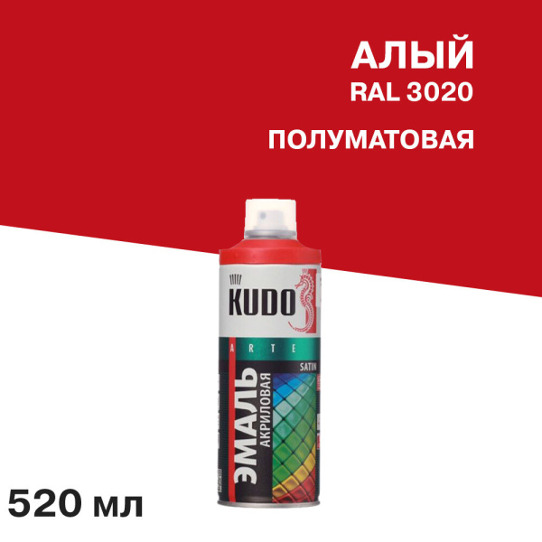 KU-0A3020_5