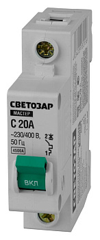 СВЕТОЗАР 1P, 20А, C, 4.5кА, автоматический выключатель (49060-20-С)
