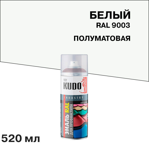 KU-09003R_1