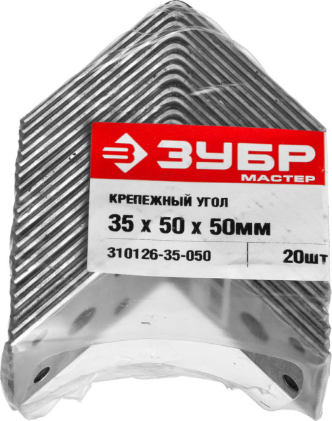 4880593