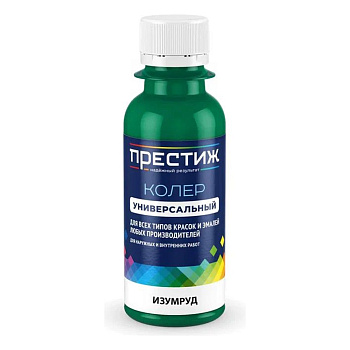 Колер ПРЕСТИЖ изумруд, 100 мл 264315