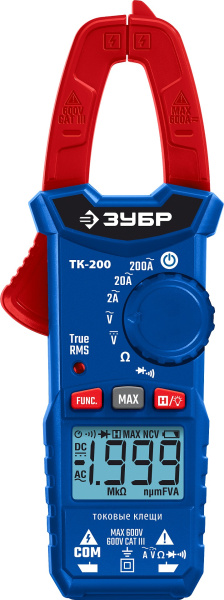 4841994