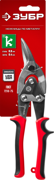 4843725