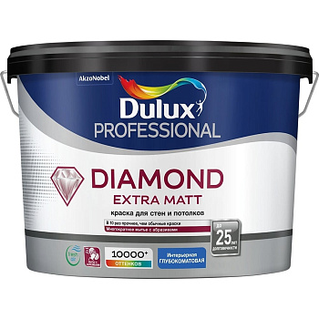 Краска Dulux Professional Diamond Extra Matt, глубокоматовая, база ВС, 4,5 л (ТОЛЬКО ДЛЯ КОЛЕРОВКИ)