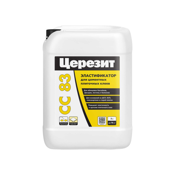https://stp.vseinstrumenti.ru/pdm/nomenclaturecontent/202412/44653394.jpg