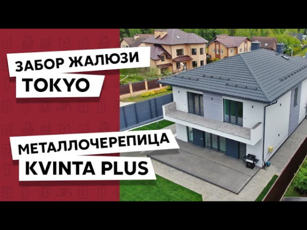 УТ-00104953_12