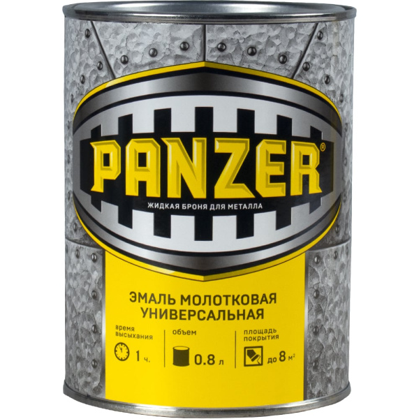 https://cdn.vseinstrumenti.ru/images/goods/2061206/1000x1000/54236761.jpg
