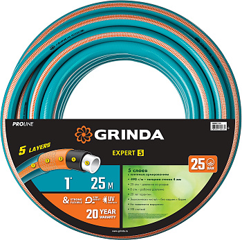 GRINDA EXPERT 5, 1″ 25 м, 25 атм, пятислойный, текстильное армирование, поливочный шланг, PROLine (4