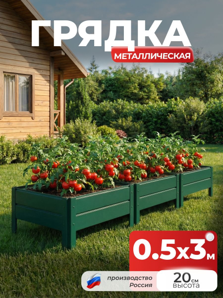 УТ-00063859_1
