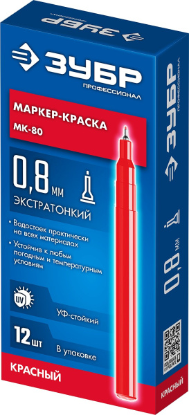 4808078