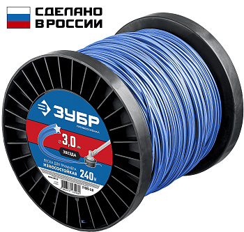 ЗУБР ЗВЕЗДА, 3.0 мм, 240 м, леска для триммера, Профессионал (71025-3.0)