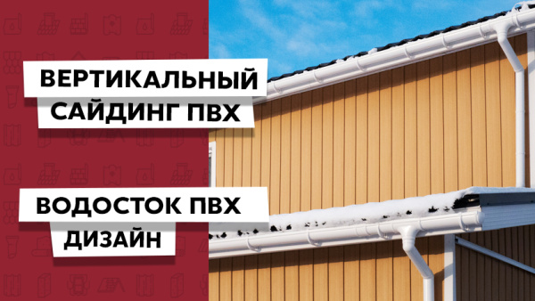 УТ-00004609_19