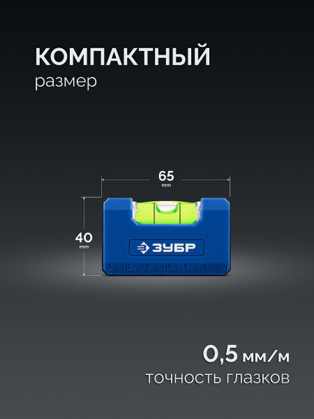 4934910
