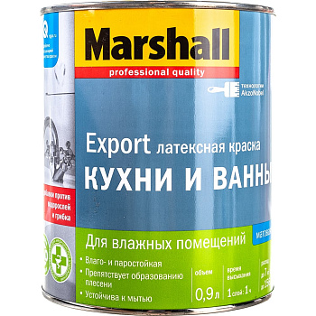 Краска MARSHALL для кухни и ванной, влагостойкая интерьерная, баз BW, 0.9 л 5248866