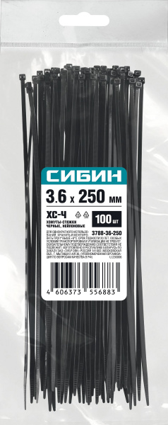 4922250