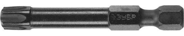 4853481