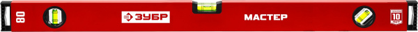 4831265