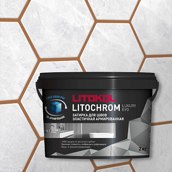 Затирочная смесь LITOKOL LITOCHROM LUXURY EVO LLE 315 светло-коричневый 2 кг 500500002
