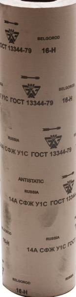 4852317