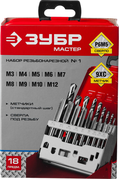 4772914
