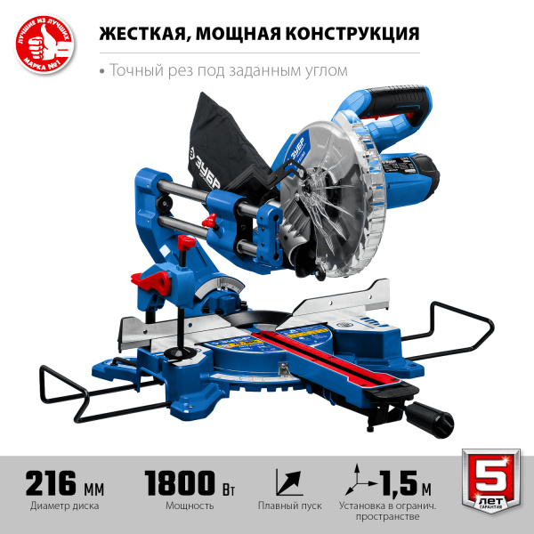4892262