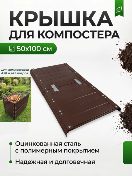 УТ-00103033_1