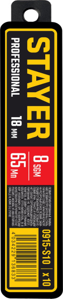 4835932