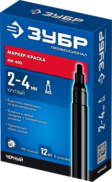4808135