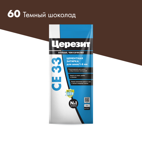 https://stp.vseinstrumenti.ru/pdm/nomenclaturecontent/202412/45474975.jpg