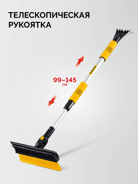 4837188