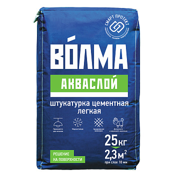 Штукатурка цементная Волма Акваслой легкая 25 кг