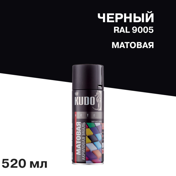 KU-A9005M_1