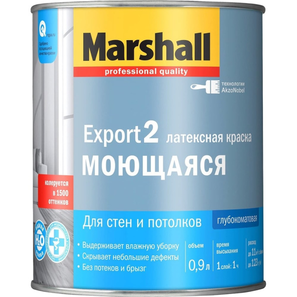 https://cdn.vseinstrumenti.ru/images/goods/11734775/1000x1000/153073379.jpg