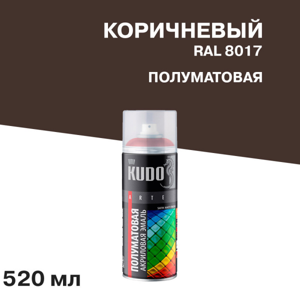 KU-0A8017_1