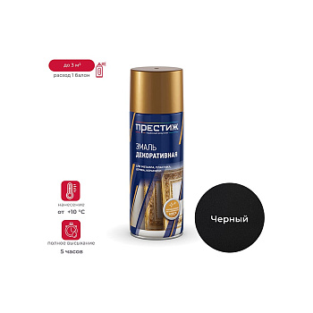 Краска аэрозоль Престиж черная глянц. 425 мл 12 44883
