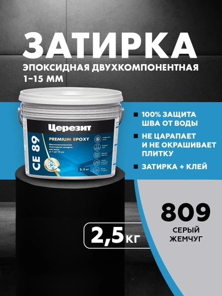optimize (17)