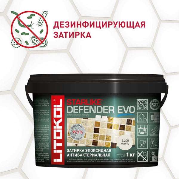 https://cdn.vseinstrumenti.ru/images/goods/1802925/1000x1000/171286235.jpg