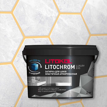 Затирочная смесь LITOKOL LITOCHROM LUXURY EVO LLE 320 шампань 2 кг 500510002