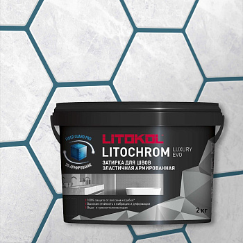 Затирочная смесь LITOKOL LITOCHROM LUXURY EVO LLE 365 лазурно-серый 2 кг 500600002